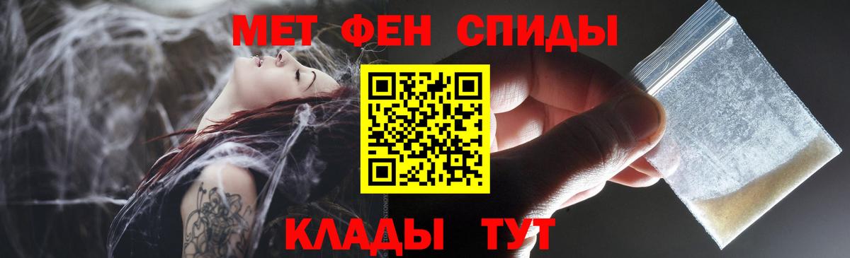 Дубна  Амфетамин 98%  АМФ  Вход с VPN 