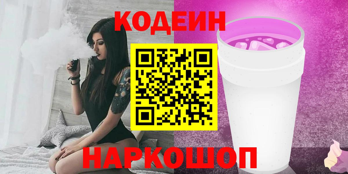 APVP Дубна