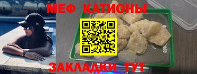 jwh Канаш