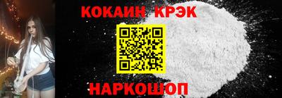 jwh Канаш