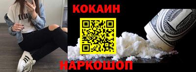 прущий лед Камышлов