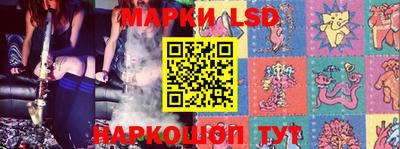 мефедрон VHQ Кандалакша