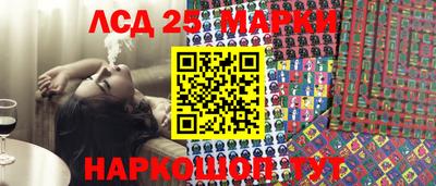 мефедрон VHQ Кандалакша