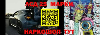 мефедрон VHQ Кандалакша