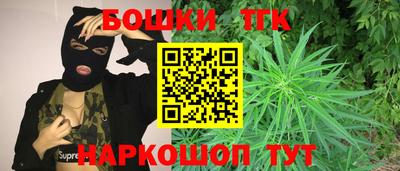 мефедрон VHQ Кандалакша