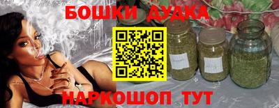 прущий лед Камышлов