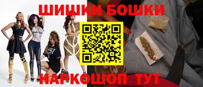 прущий лед Камышлов