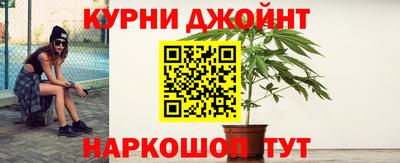 jwh Канаш