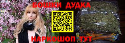 прущий лед Камышлов