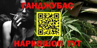 прущий лед Камышлов