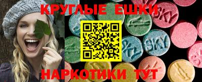 мефедрон VHQ Кандалакша