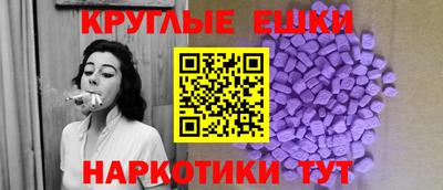 мефедрон VHQ Кандалакша