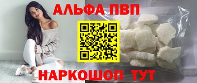 jwh Канаш