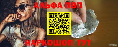 jwh Канаш