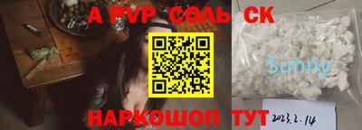 jwh Канаш