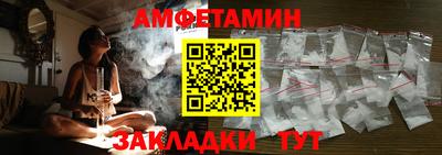 jwh Канаш