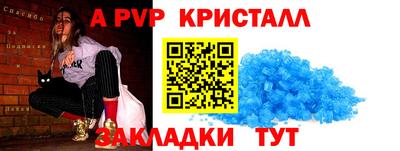 jwh Канаш