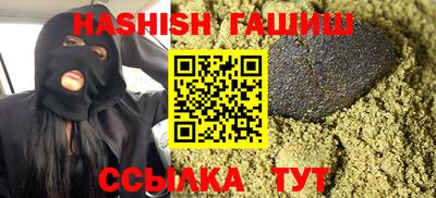 прущий лед Камышлов