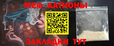 jwh Канаш
