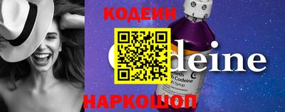 jwh Канаш