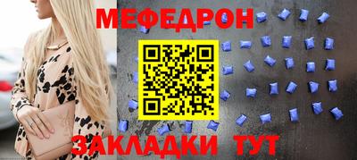 jwh Канаш