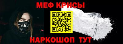 jwh Канаш