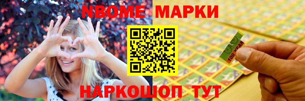 Дубна  Лсд 25 экстази кислота  LSD-25 экстази  LSD-25 экстази кислота  Вход с VPN 